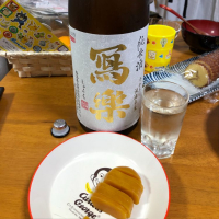 
            写楽（冩樂）_
            ブヒさん