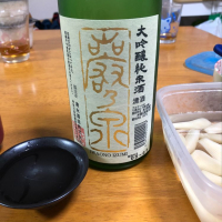 神奈川県の酒