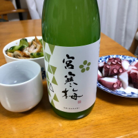 宮城県の酒