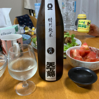 天下錦