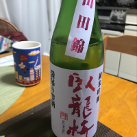 静岡県の酒