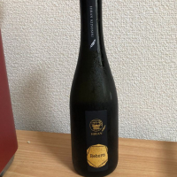 長崎県の酒