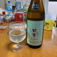 ロ万