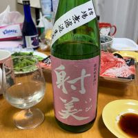 越乃景虎