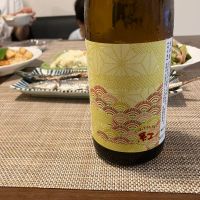 磐城壽