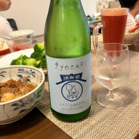 両関