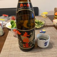 北の勝