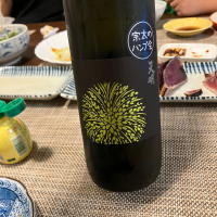 天明