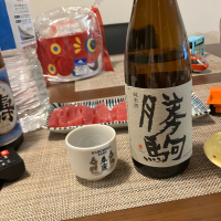 勝駒