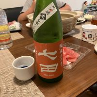 七田