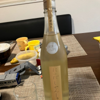 にいだしぜんしゅ