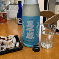 三千盛