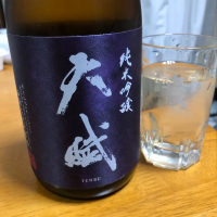 鹿児島県の酒