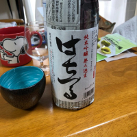 青森県の酒