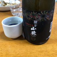 山口県の酒