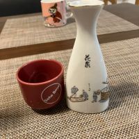 開當男山（開当男山）のレビュー by_ブヒ