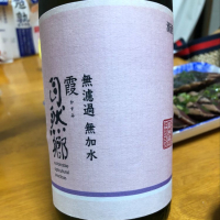 
            自然郷_
            ブヒさん