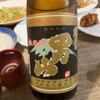 開當男山（開当男山）のレビュー by_ブヒ