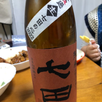 佐賀県の酒