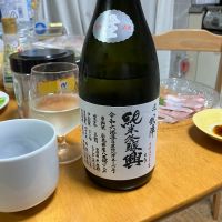 悦凱陣