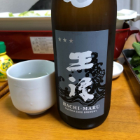 島根県の酒