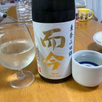 三重県の酒