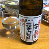 栃木県の酒