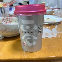 菊正宗
