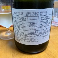 悦凱陣のレビュー by_ブヒ
