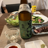 黒澤