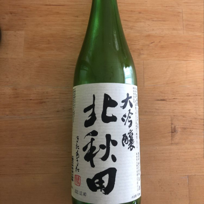 北秋田のレビュー by_TOTTO