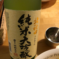 
            北秋田_
            TOTTOさん