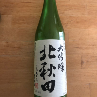 
            北秋田_
            TOTTOさん