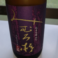 奈良県の酒