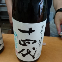 
            十四代_
            下戸一合さん