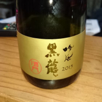 福井県の酒