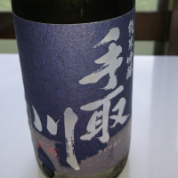 
            手取川_
            下戸一合さん