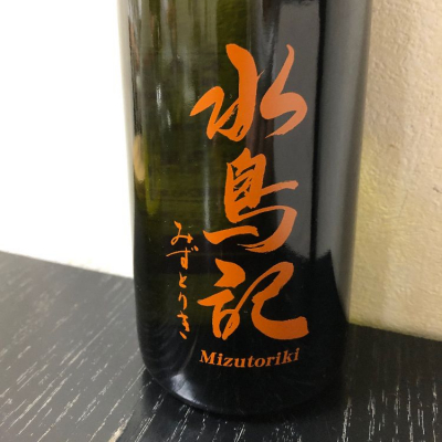 宮城県の酒