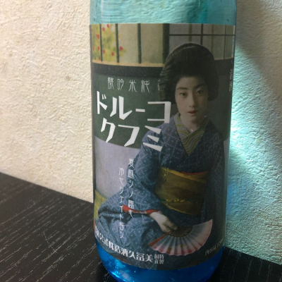 滋賀県の酒