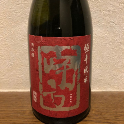 和歌山県の酒