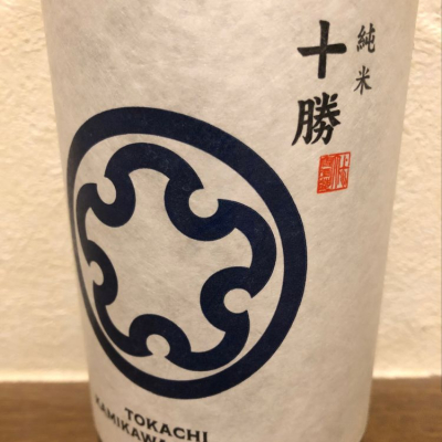 北海道の酒