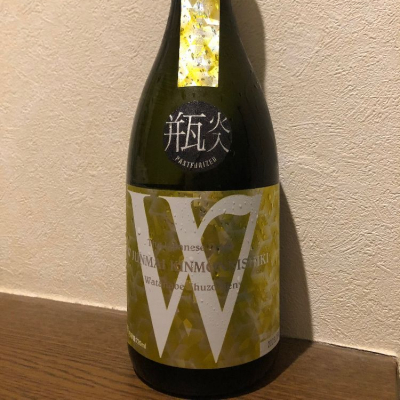 岐阜県の酒