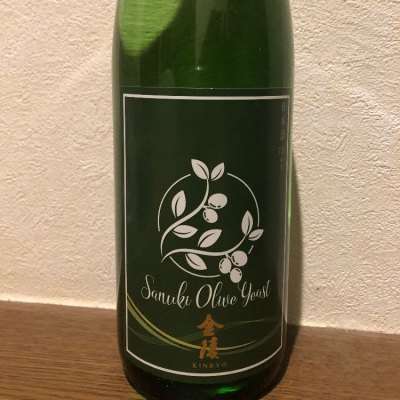 香川県の酒