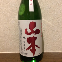 秋田県の酒