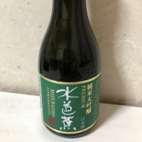 群馬県の酒