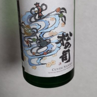 滋賀県の酒