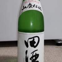 青森県の酒