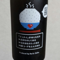 
            天明_
            すけひろさん