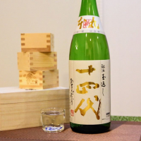 
            十四代_
            櫻井雅輝さん