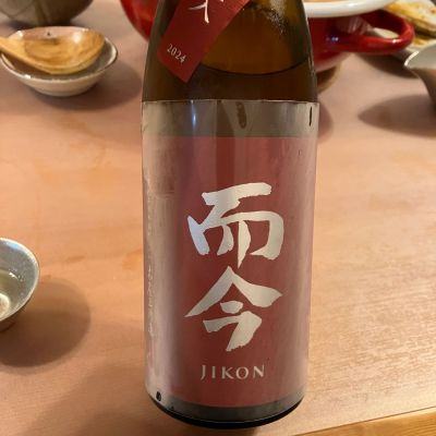 而今のレビュー by_mugen-justice2